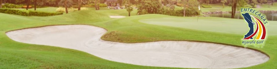 Entrecañas Aljarafe Golf en Alájar